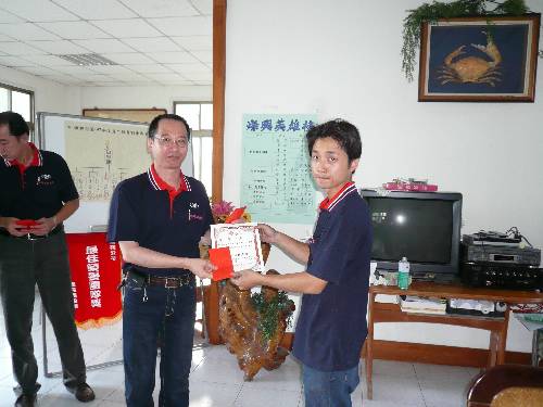 200811077030.JPG